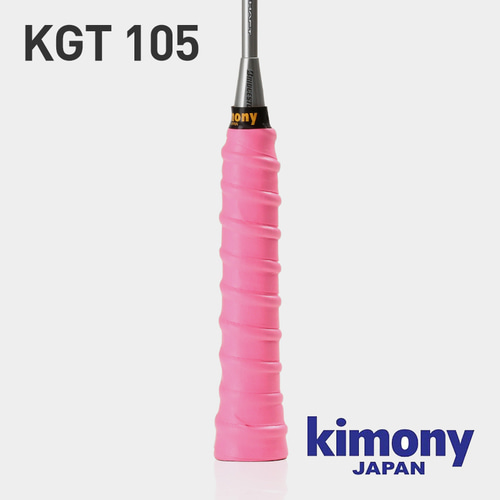 키모니 KGT105 하이소프트 EX 스파이럴 그립 고급그립