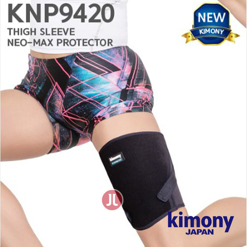 키모니 KNP9420 허벅지보호대 1입 네오맥스프로텍터