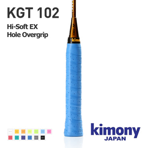 키모니 KGT102 그립 하이소프트EX 홀오버1입 색상랜덤