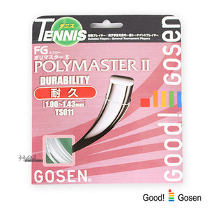 고센 폴리마스터2 듀러블 TS011 테니스스트링 12.2m