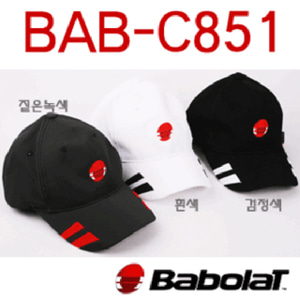 바볼랏 BAB-C851 BAB-C853 BAB-C855 스포츠모자 모음