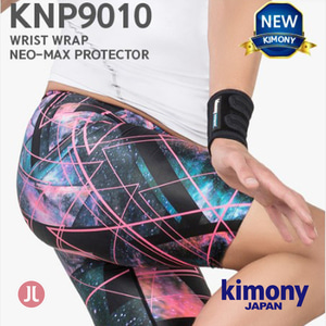키모니 KNP9010 손목보호대 1입 네오맥스프로텍터