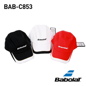 바볼랏 BAB-C853 스포츠모자 프리사이즈 색상선택