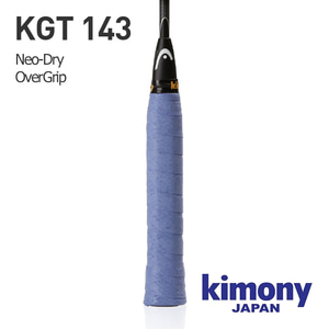 키모니 KGT143 네오드라이 오버그립 1개입