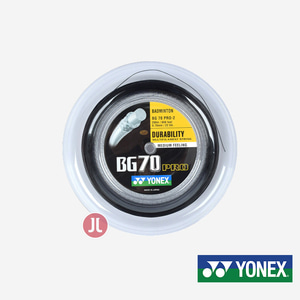 요넥스 BG70-2 0.70mm/200m 프로 블랙 롤거트