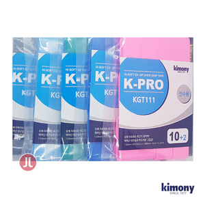 키모니 KGT111 하이소프트 EX그립 12개입 K-PRO 선수
