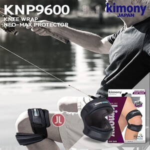 키모니 KNP9600 낚시용 네오맥스 무릎 보호대